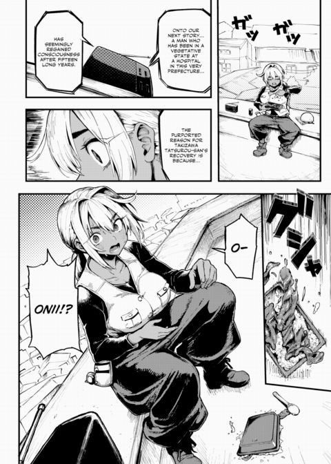 Dark Alice & I Chapter 1 page 4