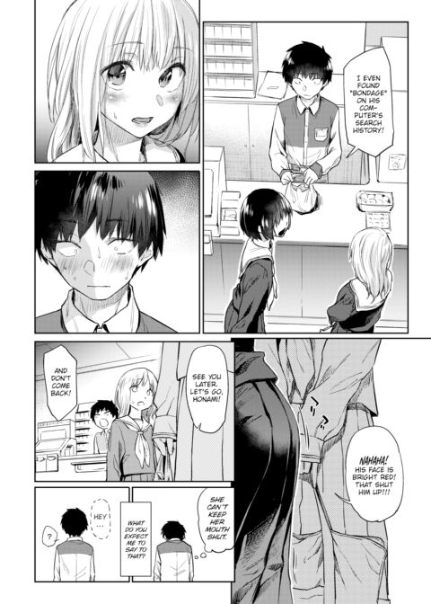 We Haven’t Told Anyone That We’re Dating Chapter 1 page 2