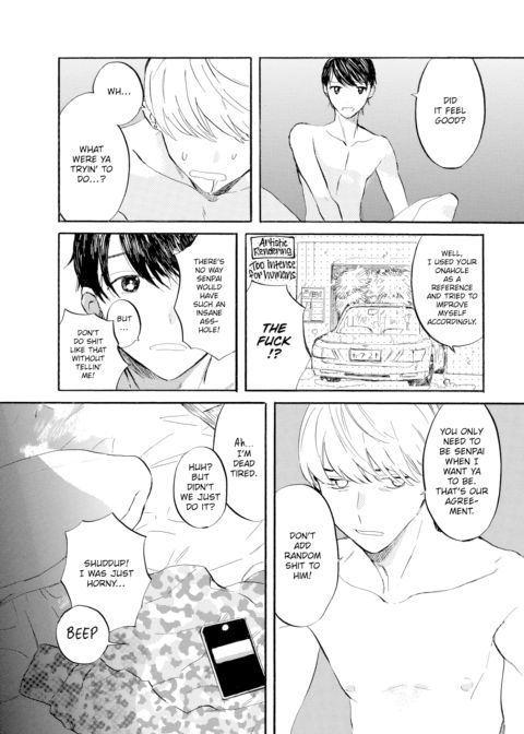 Melting Lover Chapter 1 page 23