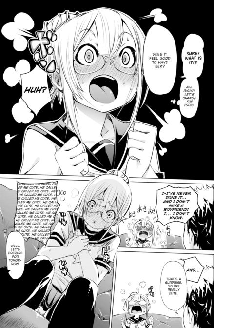 100% Interested Chapter 1 page 5