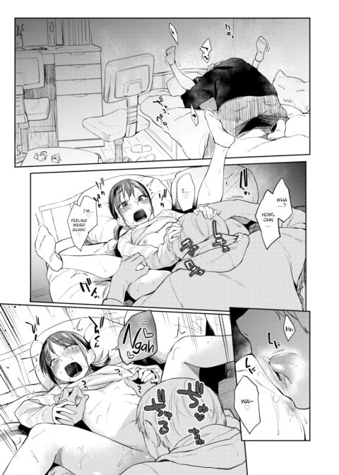 Spring Cicada Chapter 1 page 15