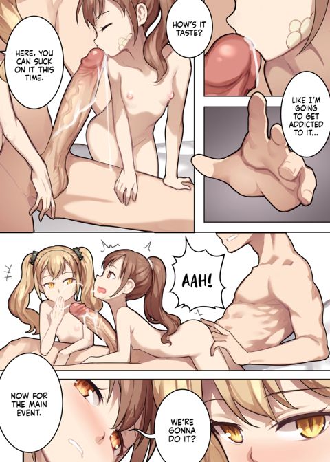 Maiden Singularity Chapter 1 page 219
