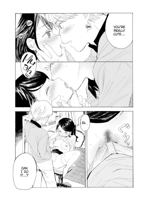 Desperate Unanswered Love Chapter 1 page 15