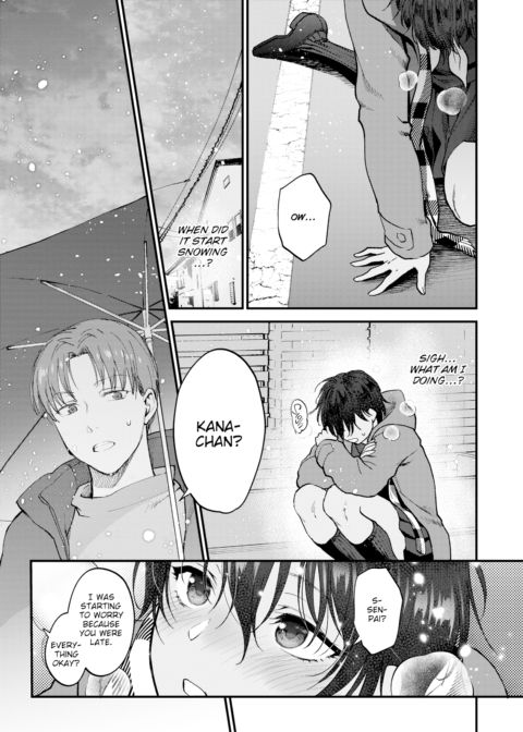 Though You’re The Only One I Love Chapter 1 page 7