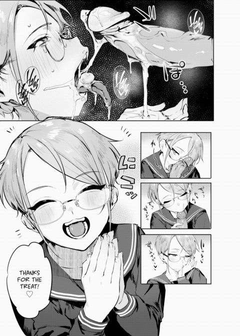 Waiting To Be Used ❤ Chapter 1 page 11