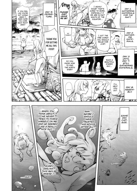 Netorare New Heroine Chapter 1 page 49