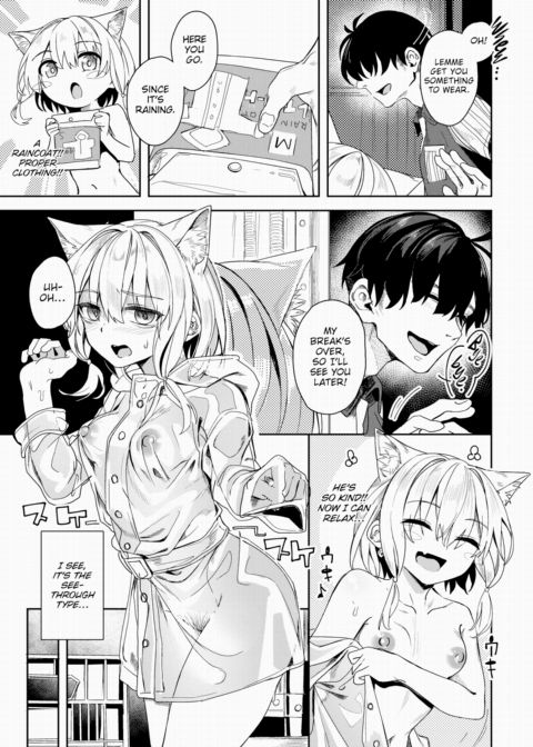 Self-Proclaimed Godlike Artist Yanagi's Compensated Dick Research Manga No.6 Chapter 1 page 13