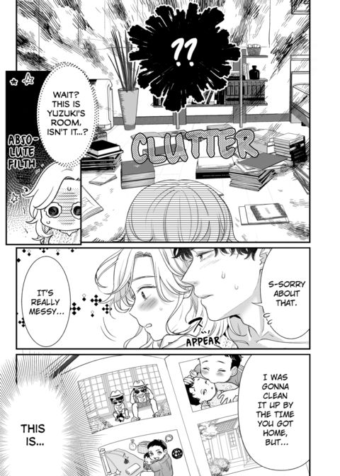 I'm in Love with Mr. Hanabusa's Mouth Vol.5 Chapter 1 page 39