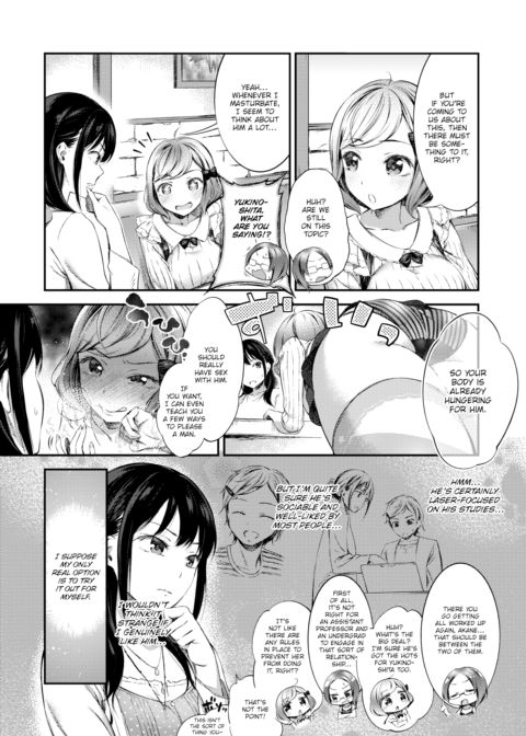 Pleasant Experience Chapter 1 page 3