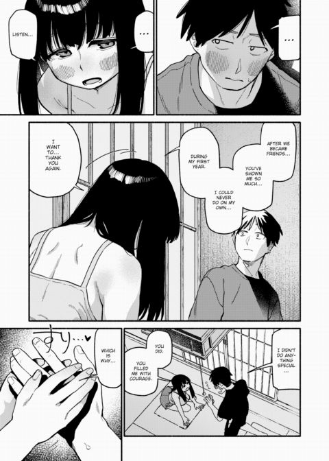 Sweet Potato Flower Chapter 1 page 13