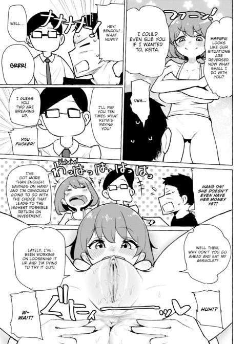 Divorce Arbitration Chapter 1 page 15
