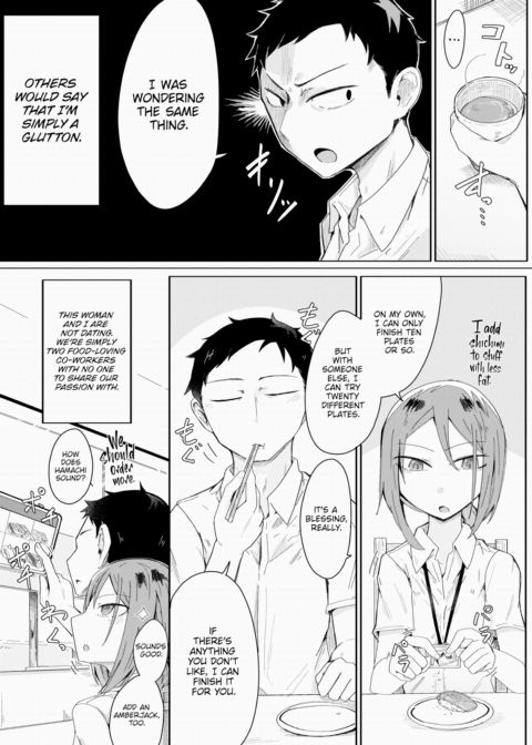 It Started With a Handshake Chapter 1 page 2