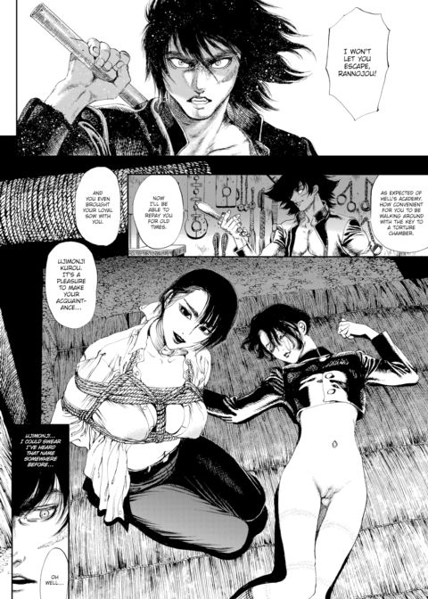 Extreme Sex Evil Doctrine Chapter 7 Chapter 1 page 10