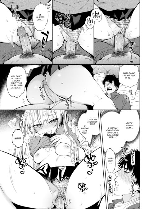 Sensei ❤ ~The Night Fever Teacher!~ Chapter 1 page 11