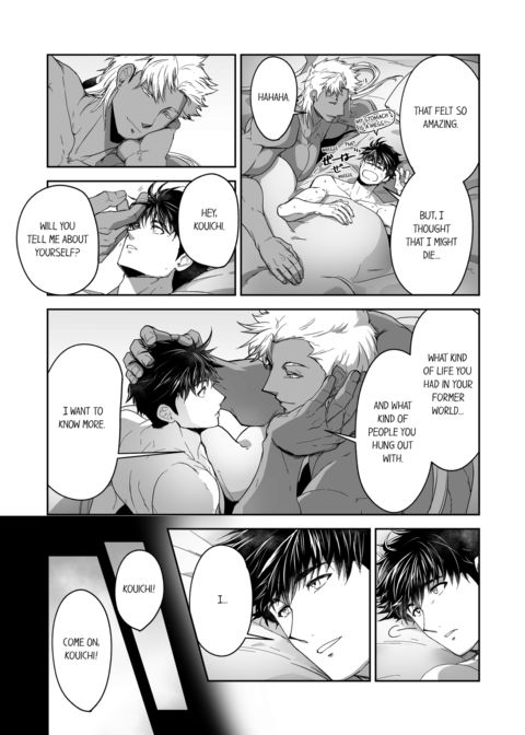 The Titan's Bride Vol.4 Chapter 1 page 33