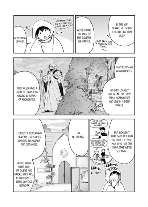 The Titan's Bride Vol.6 Chapter 1 page 6