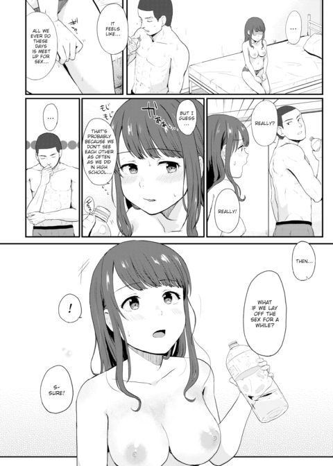 Sunshine After the Rain Chapter 1 page 2