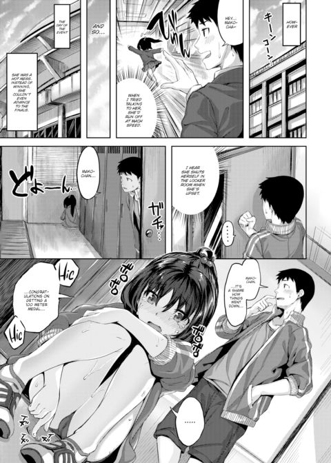 Break Out Chapter 1 page 3