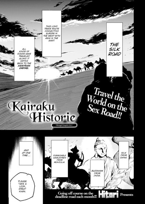 Kairaku Historie ~Mongol Era Arc~ Chapter 1 page 1