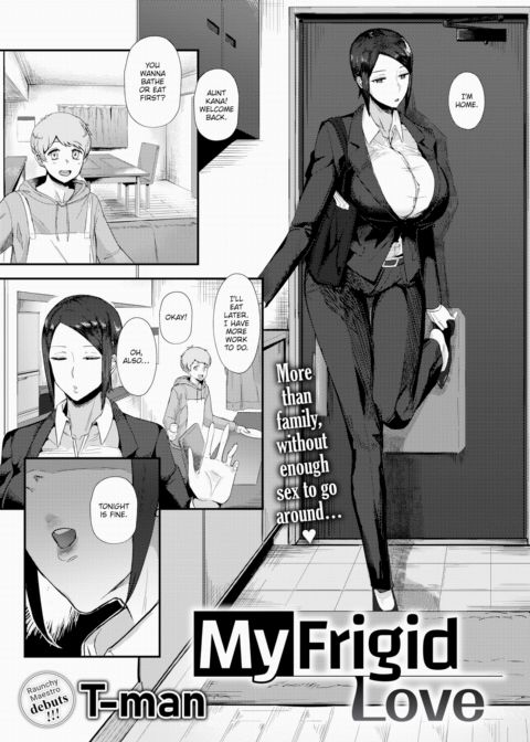 My Frigid Love Chapter 1 page 1
