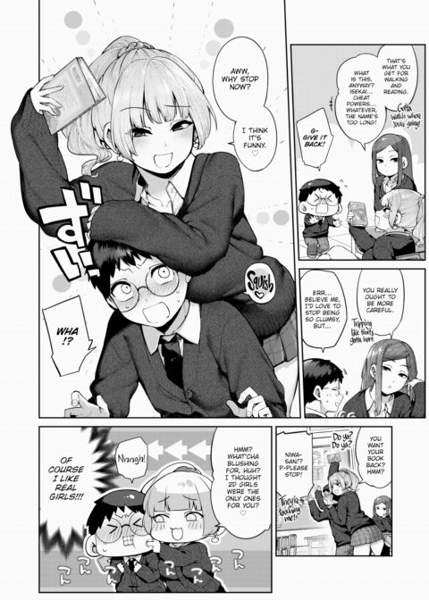 NiwaTori Falling in Love Chapter 1 page 2