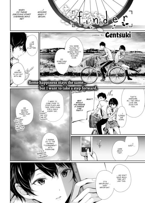 Finder Chapter 1 page 2