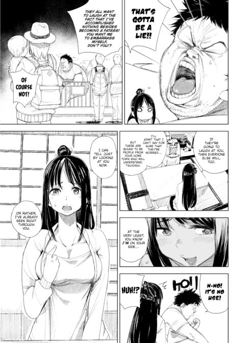 Growing Fat in Dreams Chapter 1 page 3