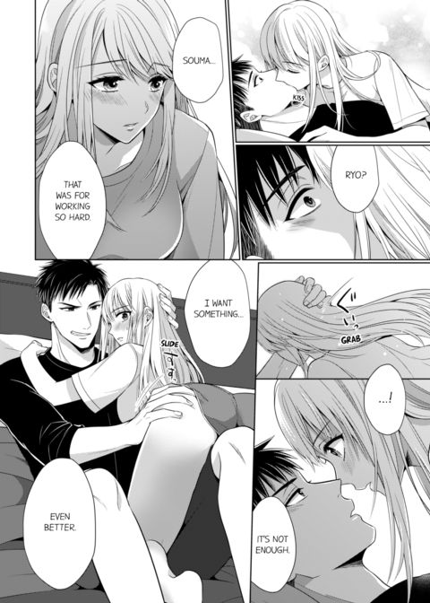 Fire in His Fingertips Vol.13 Chapter 1 page 50