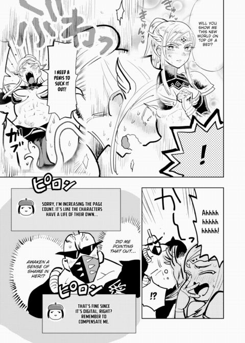 Editor S-ki Travels to Another World Chapter 1 page 19