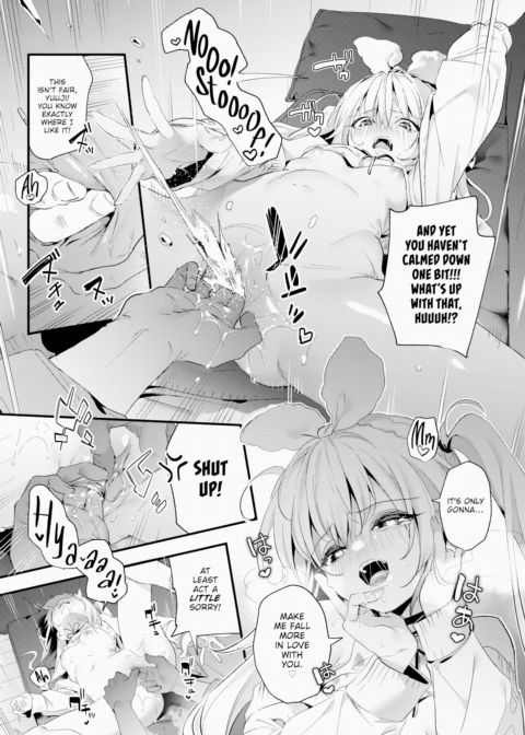 Idol Planning - Epilogue Chapter 1 page 7