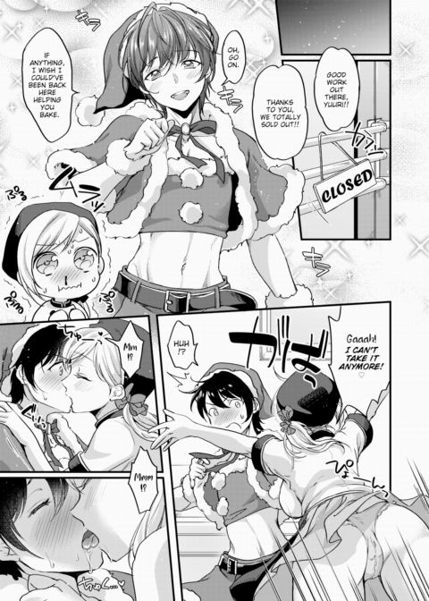 Soft Fluffy Training Chapter 1 page 7