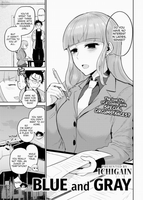 Blue and Gray Chapter 1 page 1