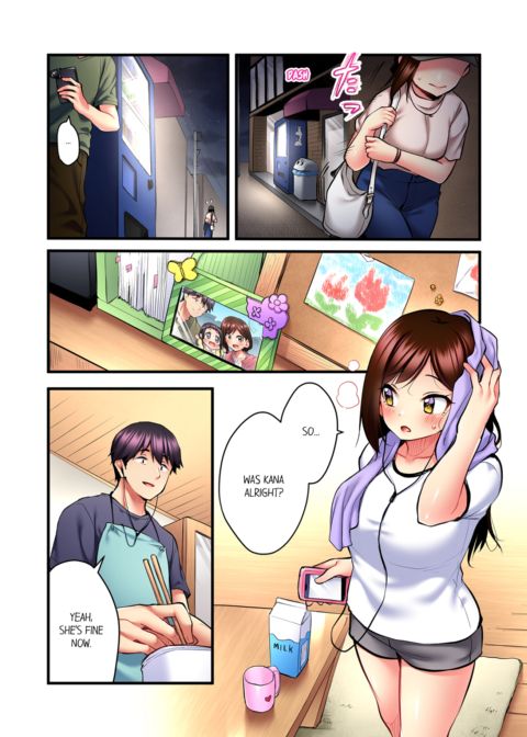 Even an Innocent TV Show Singer Needs Sex Vol.4 Chapter 1 page 4