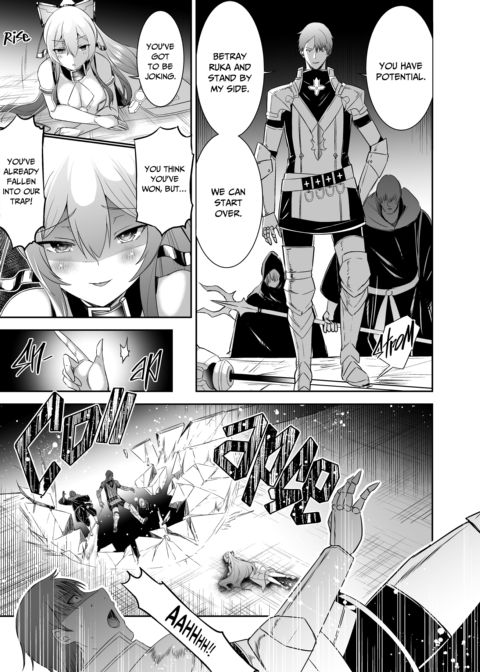The Exiled Tamer’s NTR Revenge 4 Chapter 1 page 56