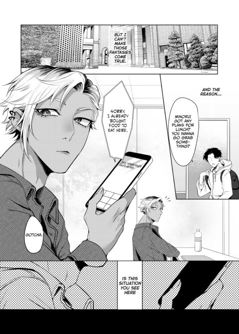 Silent Ecstacy Chapter 1 page 4