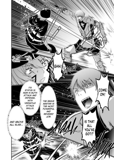 The Exiled Tamer’s NTR Revenge 4 Chapter 1 page 61