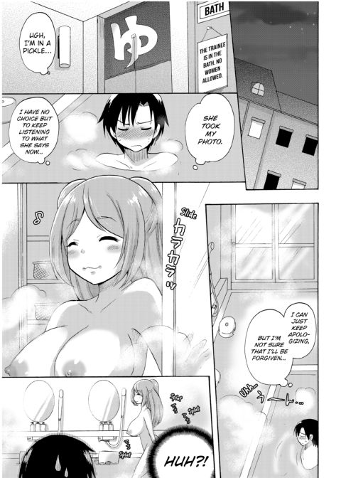Dripping Wet Academy Harem -Accidentally Getting Lucky With Girls- Chapter 1 page 40