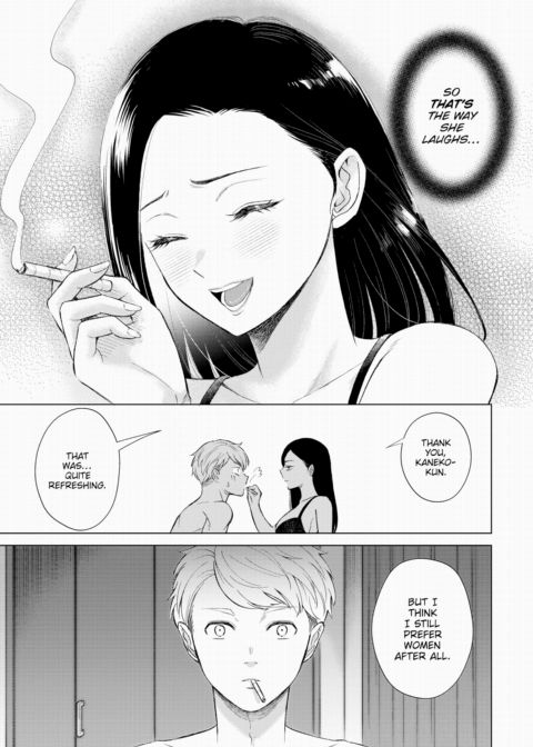 Smoke Love Chapter 1 page 25