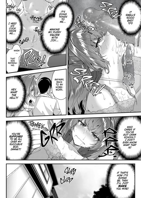 Succubus Blows Her First Day On the Job Chapter 1 page 9