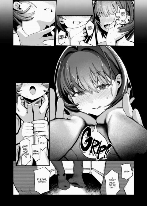 Substitute Girlfriend Chapter 1 page 15