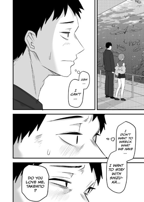 She Wants My Package Instead 2 Chapter 1 page 49