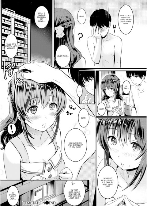 Temptation Chapter 1 page 18