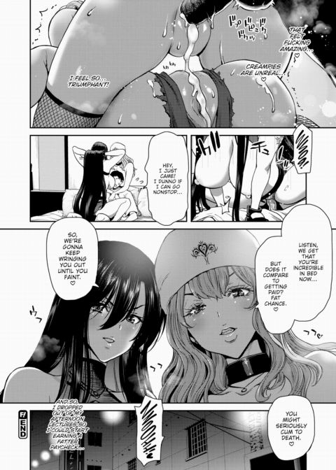 Picked Up By Two Crazy Chicks Chapter 1 page 20