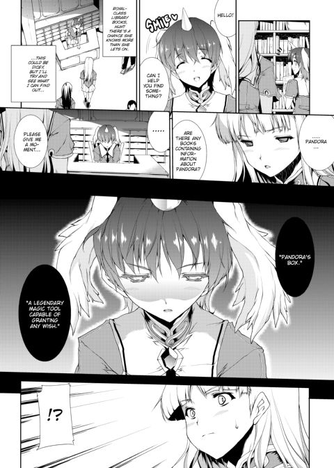 PANDRA Chapter 1 page 32