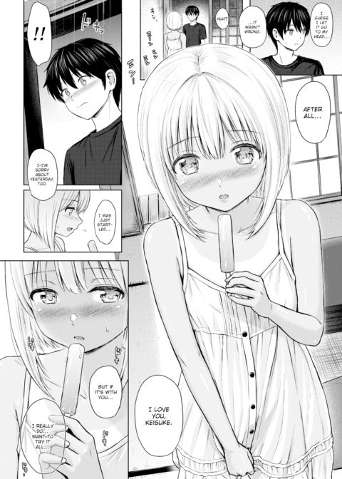 Naughty Play Chapter 1 page 14