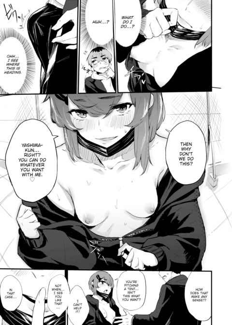 The Rabbit, Me, and... Chapter 1 page 5