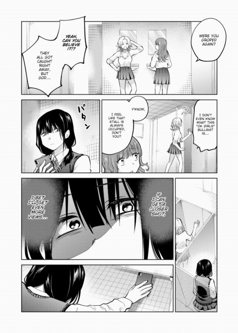 Punished!! Gloomy Scummy Fuck-Pig-chan ❤ Chapter 1 page 8