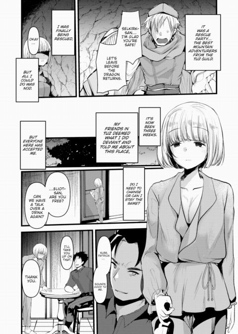 Maria-Elena Won't Break ~What Awaits Defeated Adventurers~ Ch.8 Chapter 1 page 11