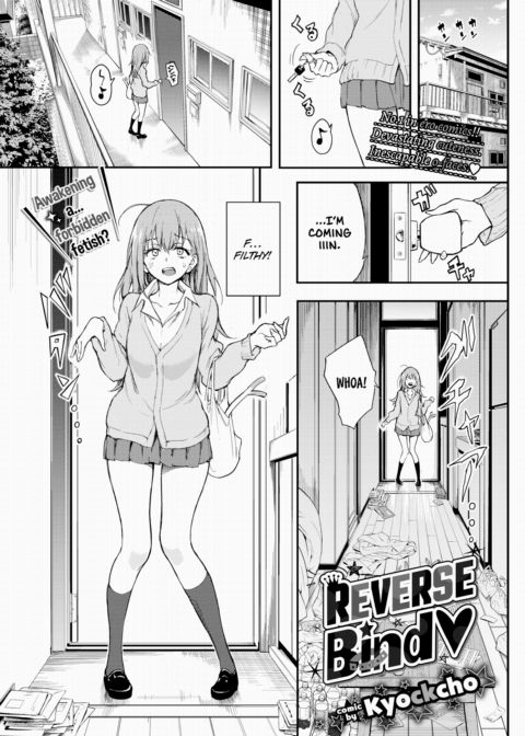 Reverse Bind ❤ Chapter 1 page 1