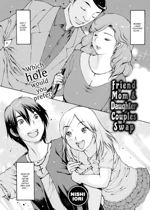 Friend Mom & Daughter Couples Swap Chapter 1 page 1